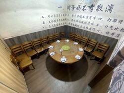 Lorong 19 Geylang (D14), Shop House #503302691